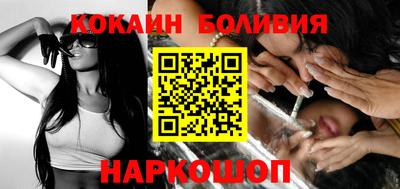 mix Тула