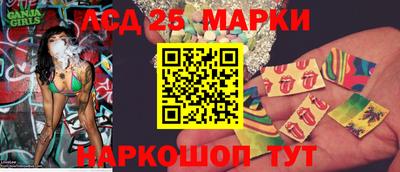 мефедрон мука Туймазы