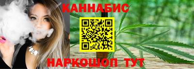 мефедрон мука Туймазы