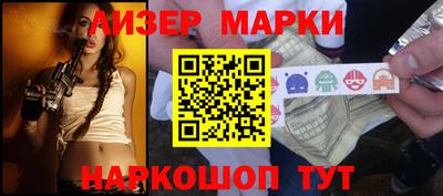 mdpv Тулун