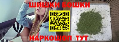 мефедрон мука Туймазы
