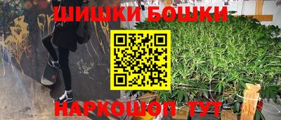 мефедрон мука Туймазы