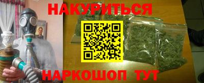 мефедрон мука Туймазы