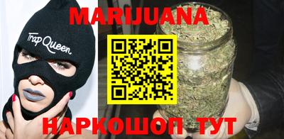 mdpv Тулун
