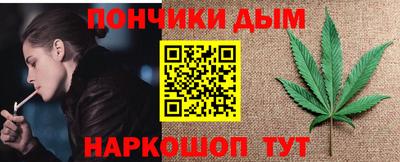 mix Тула
