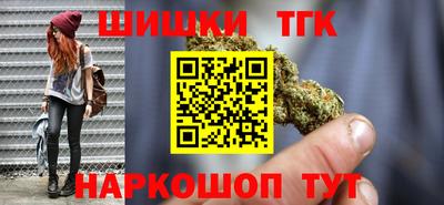 мефедрон мука Туймазы