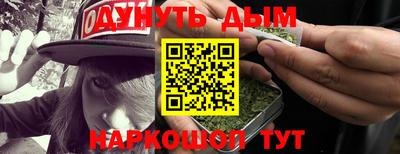 мефедрон мука Туймазы