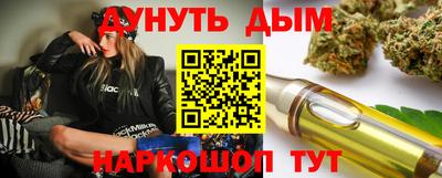мефедрон мука Туймазы