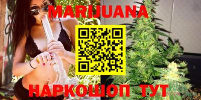мефедрон мука Туймазы