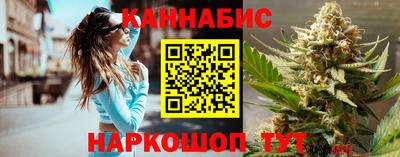 mdpv Тулун