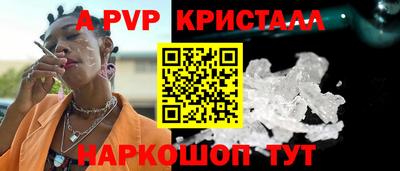 мефедрон мука Туймазы