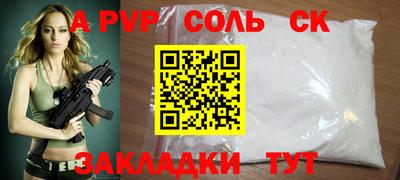 МДПВ Тара