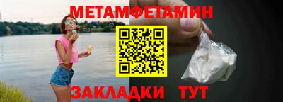 mix Тула