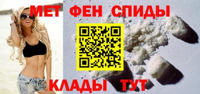 mdpv Тулун
