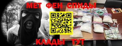 mdpv Тулун