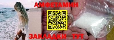 мефедрон мука Туймазы