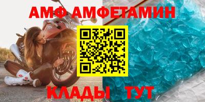 mix Тула