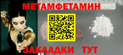 mix Тула