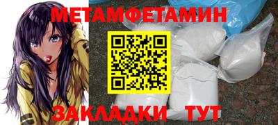 mix Тула