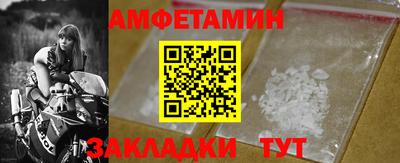 mix Тула