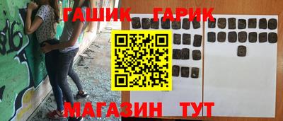 mdpv Тулун