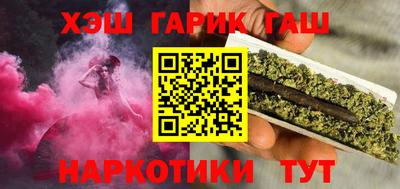 мефедрон мука Туймазы