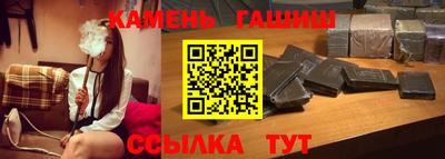 mdpv Тулун