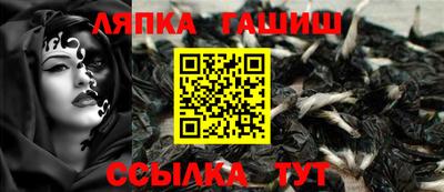 mix Тула