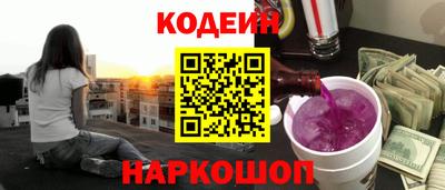 mdpv Тулун